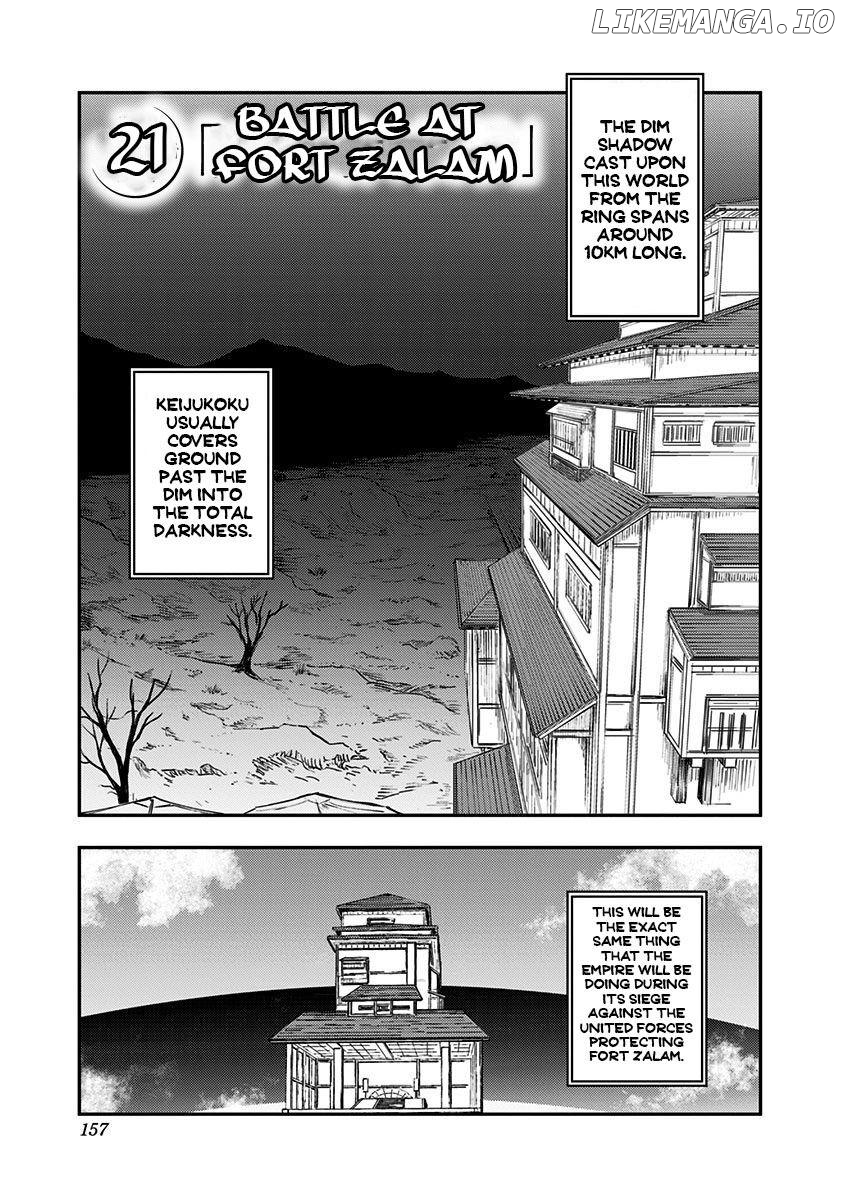 Wa no Kage chapter 21 - page 1