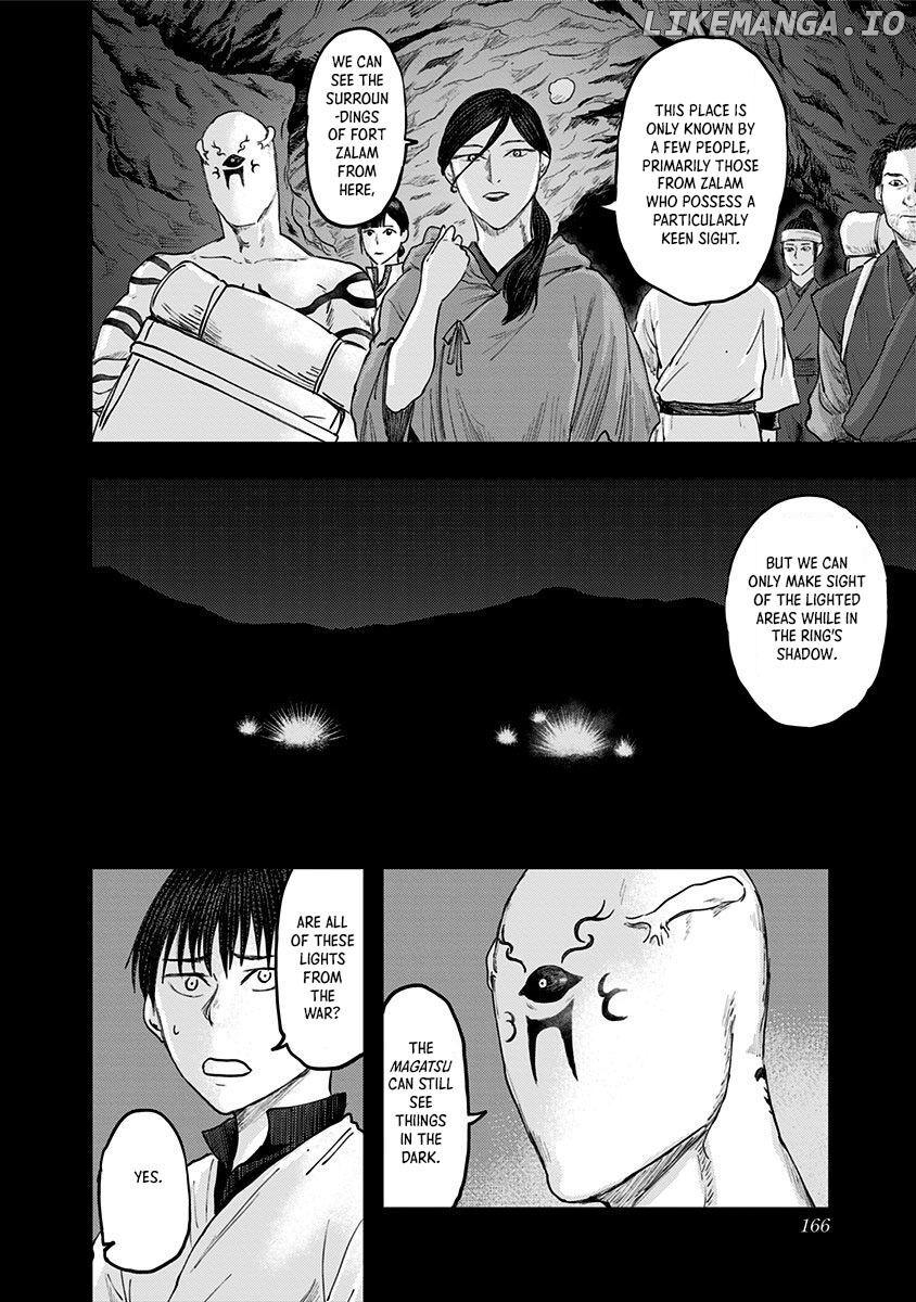 Wa no Kage chapter 21 - page 10