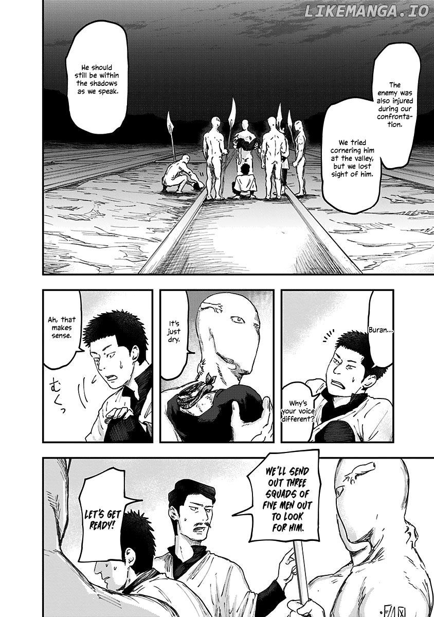 Wa no Kage chapter 2 - page 4