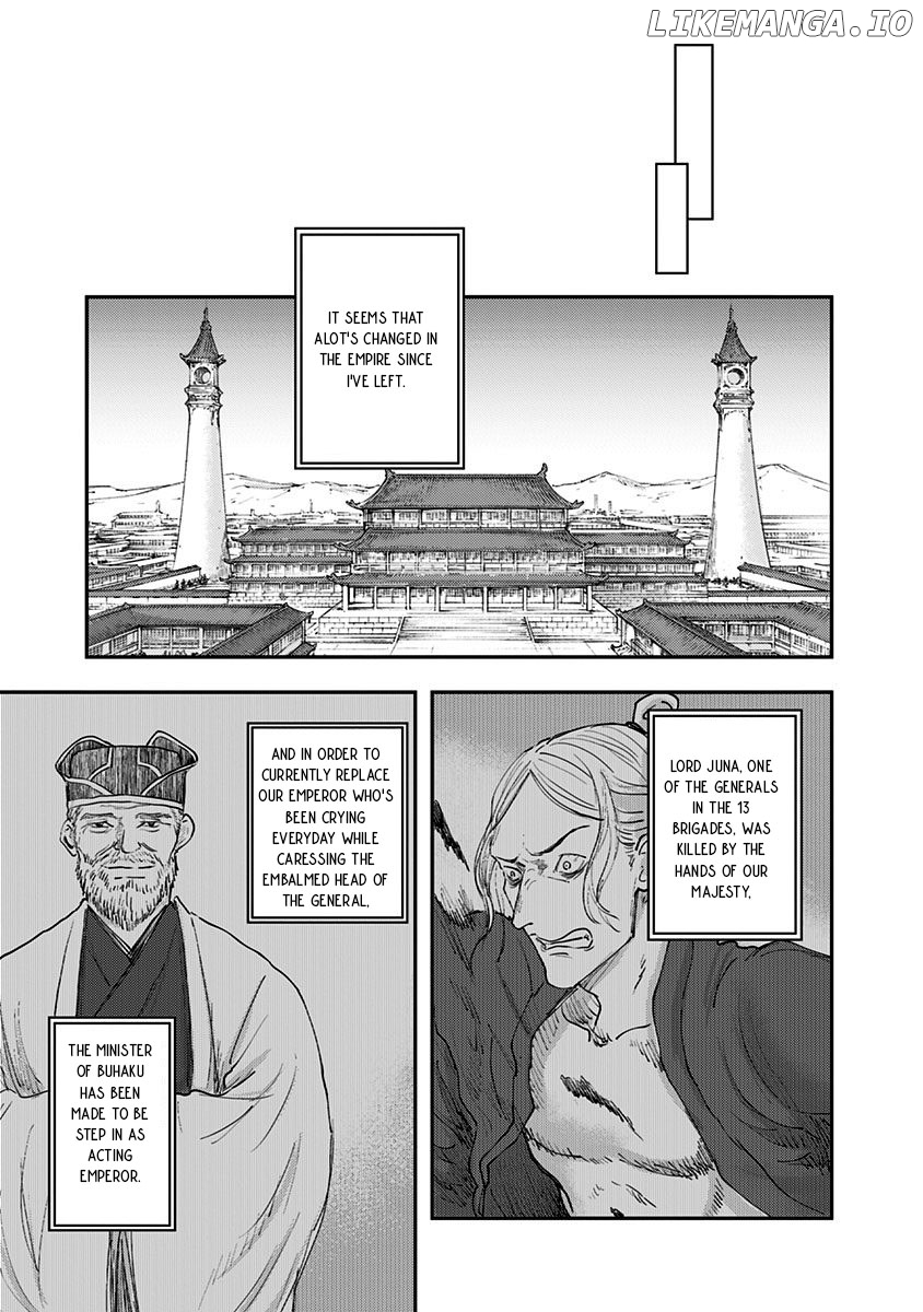 Wa no Kage chapter 19 - page 11