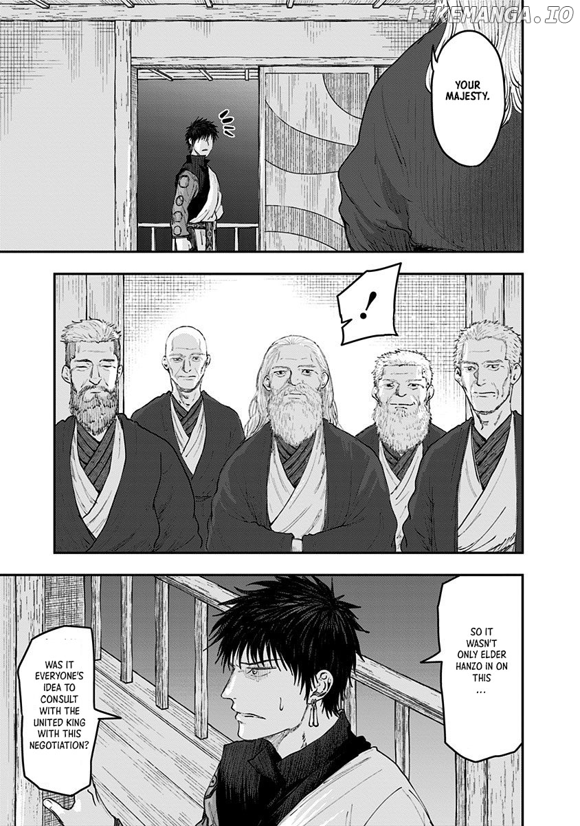 Wa no Kage chapter 17 - page 15