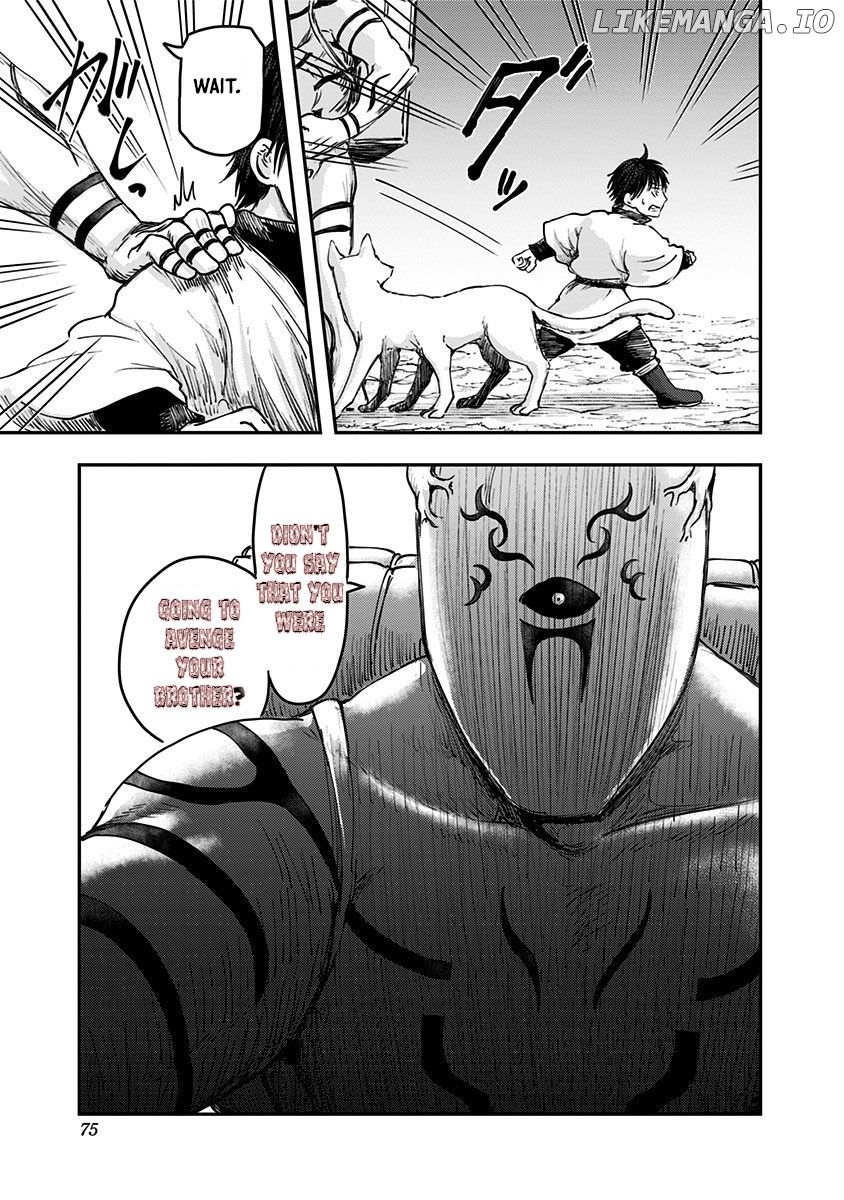 Wa no Kage chapter 17 - page 25