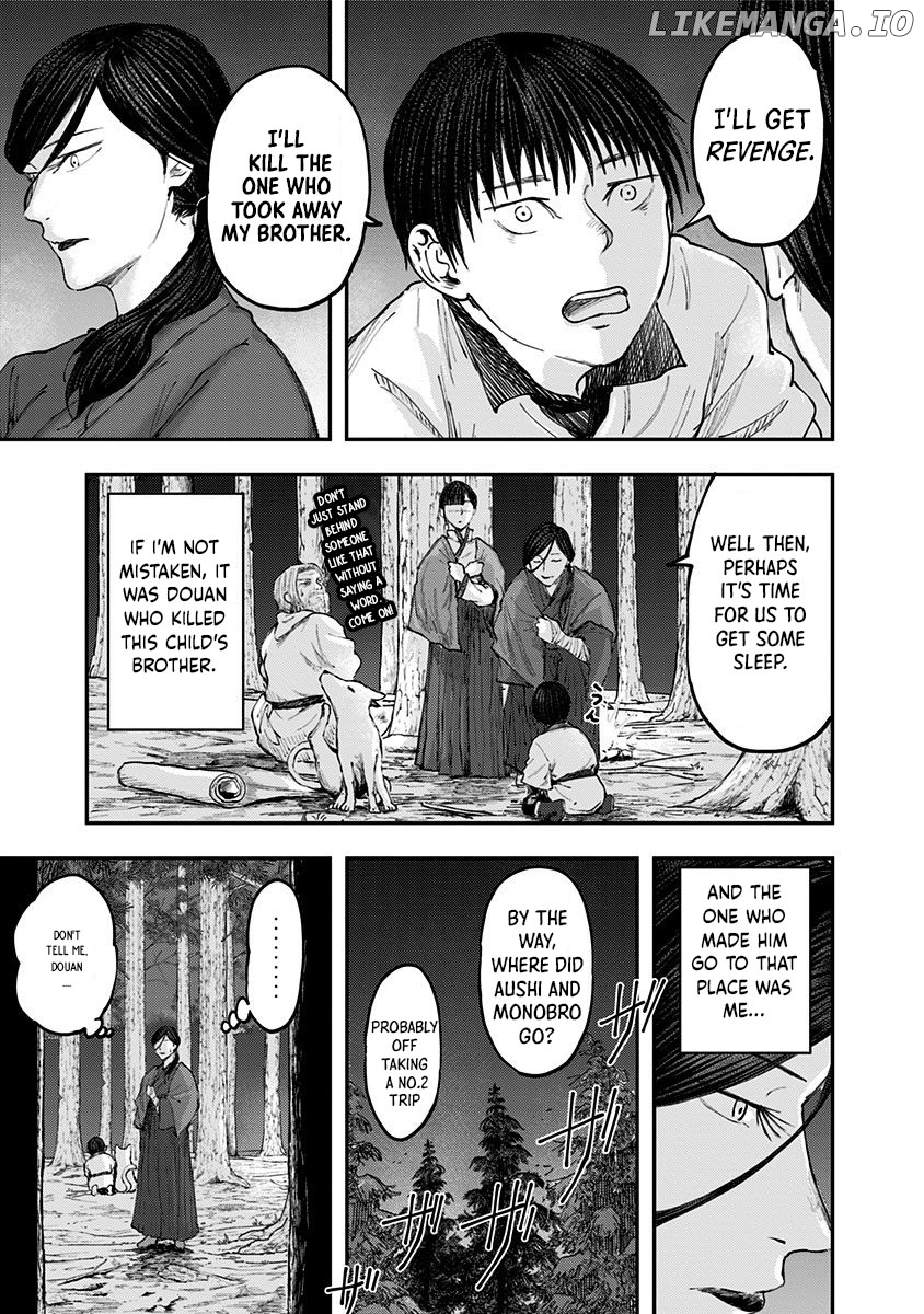 Wa no Kage chapter 16 - page 14