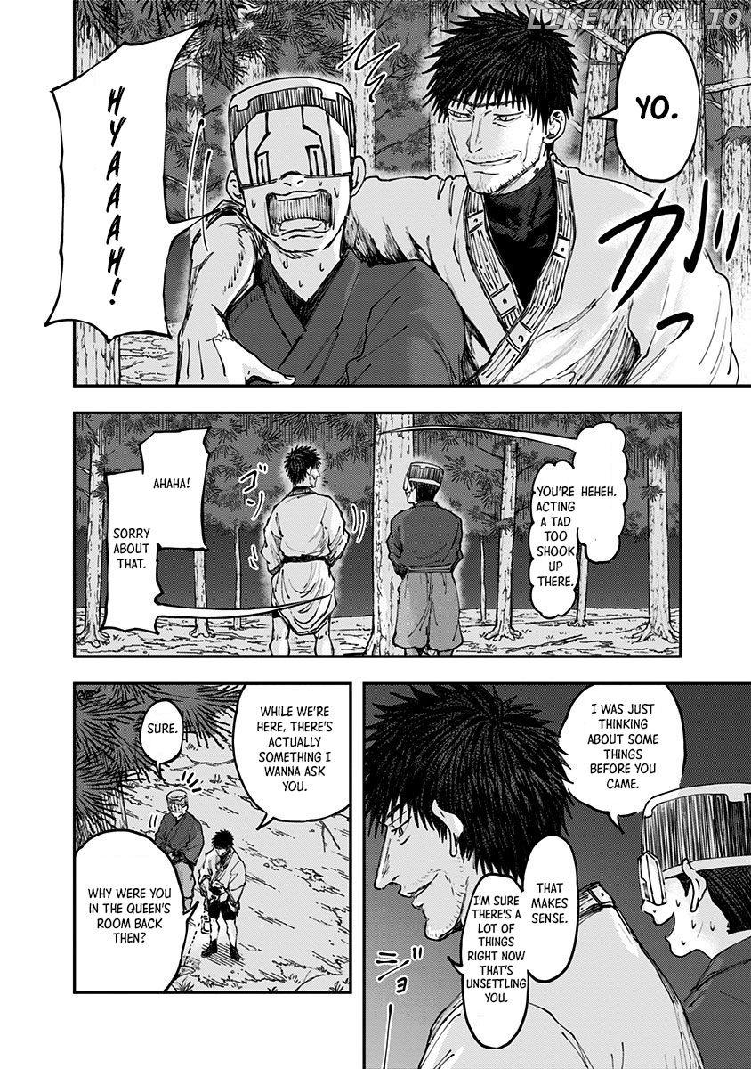 Wa no Kage chapter 16 - page 9