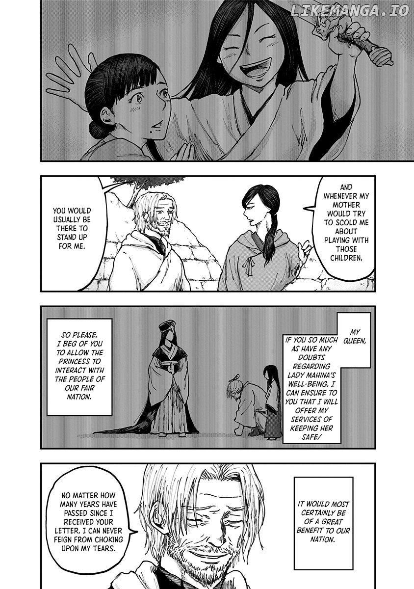 Wa no Kage chapter 11 - page 10