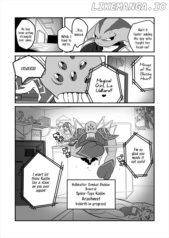 Mahou Shoujo La Valliere chapter 3 - page 19