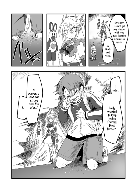 Mahou Shoujo La Valliere chapter 5 - page 45