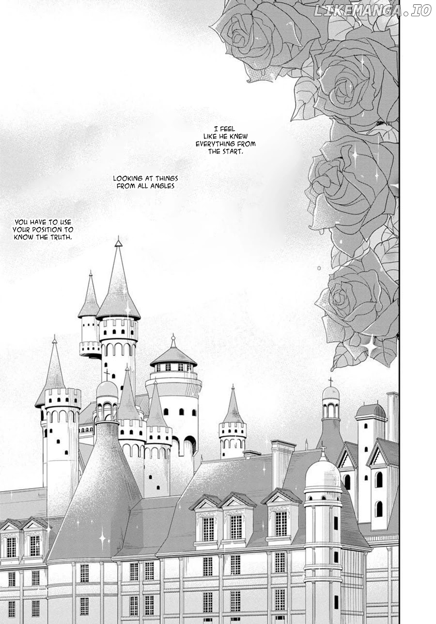 The Inner Palace Tale Of A Villainess Noble Girl chapter 1 - page 19