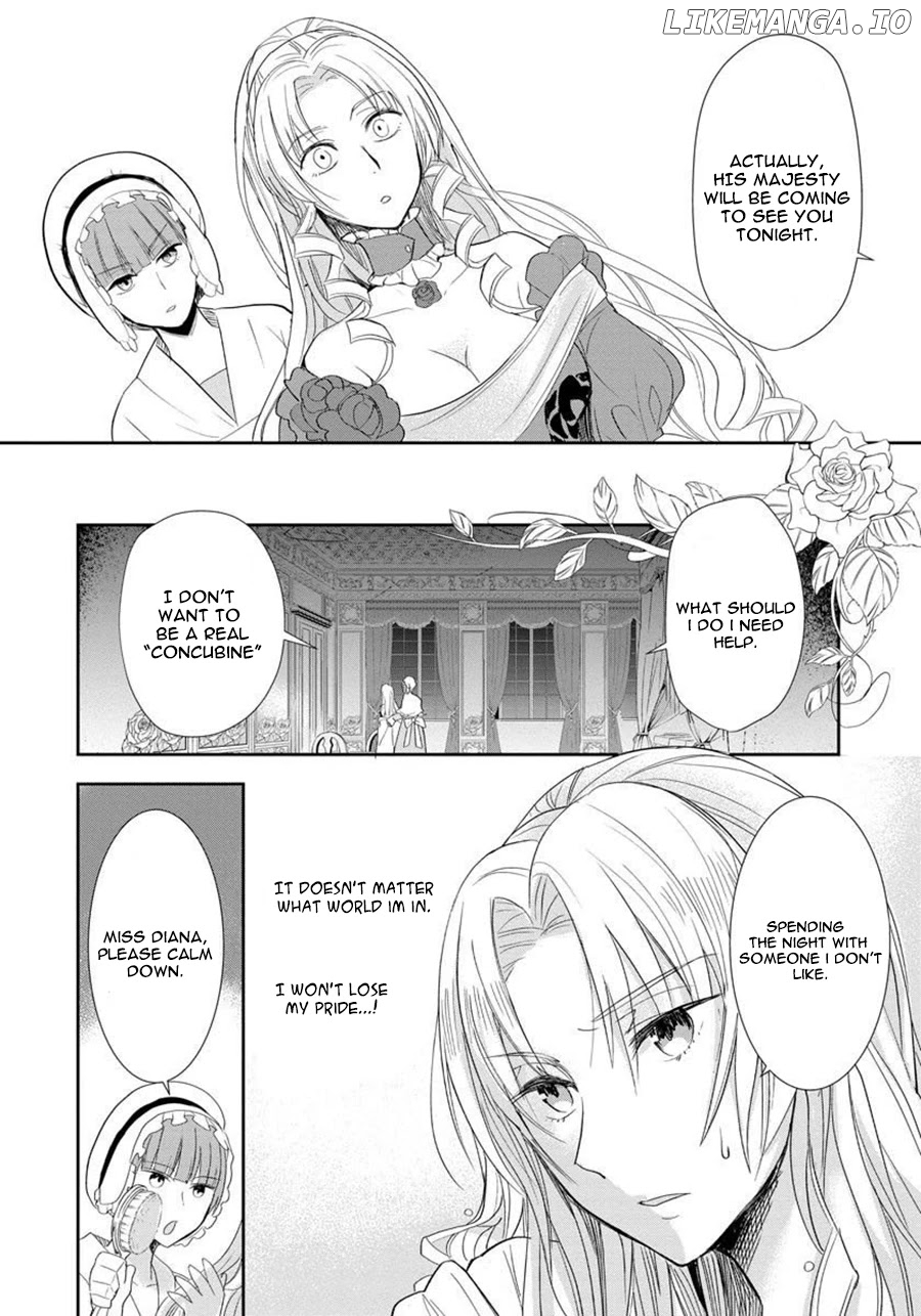 The Inner Palace Tale Of A Villainess Noble Girl chapter 1 - page 8