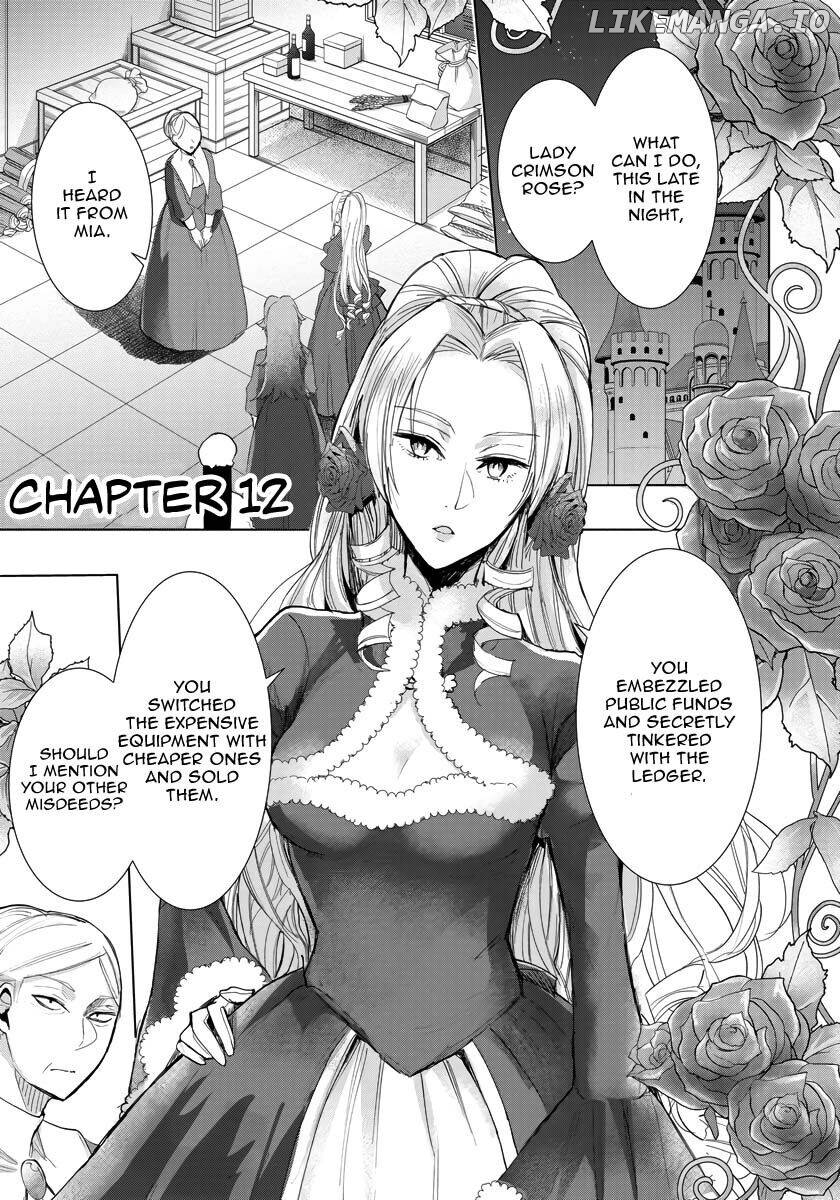 The Inner Palace Tale Of A Villainess Noble Girl chapter 12 - page 2