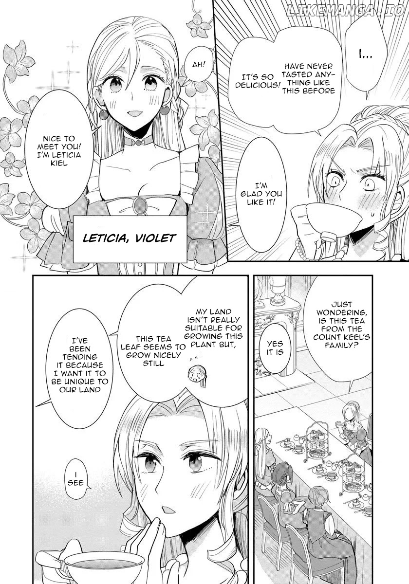 The Inner Palace Tale Of A Villainess Noble Girl chapter 2 - page 4