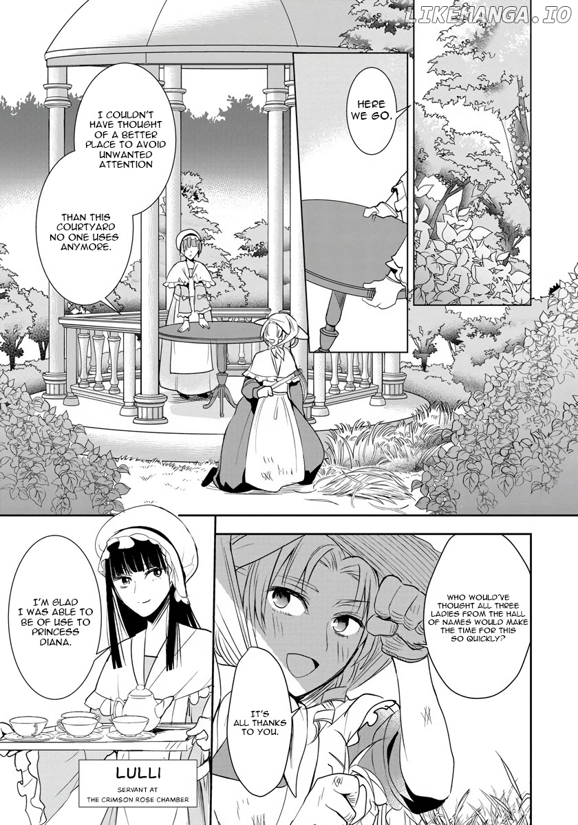 The Inner Palace Tale Of A Villainess Noble Girl chapter 5 - page 17