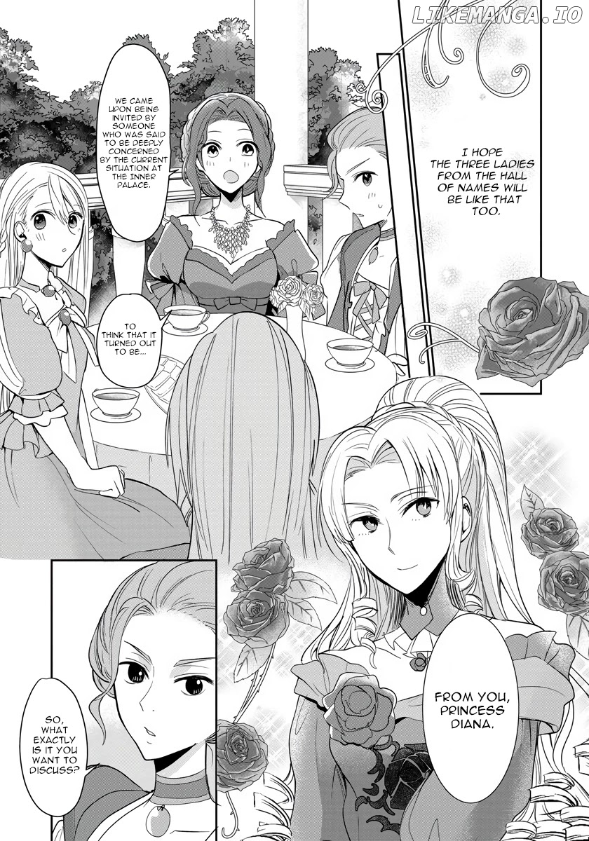 The Inner Palace Tale Of A Villainess Noble Girl chapter 5 - page 19