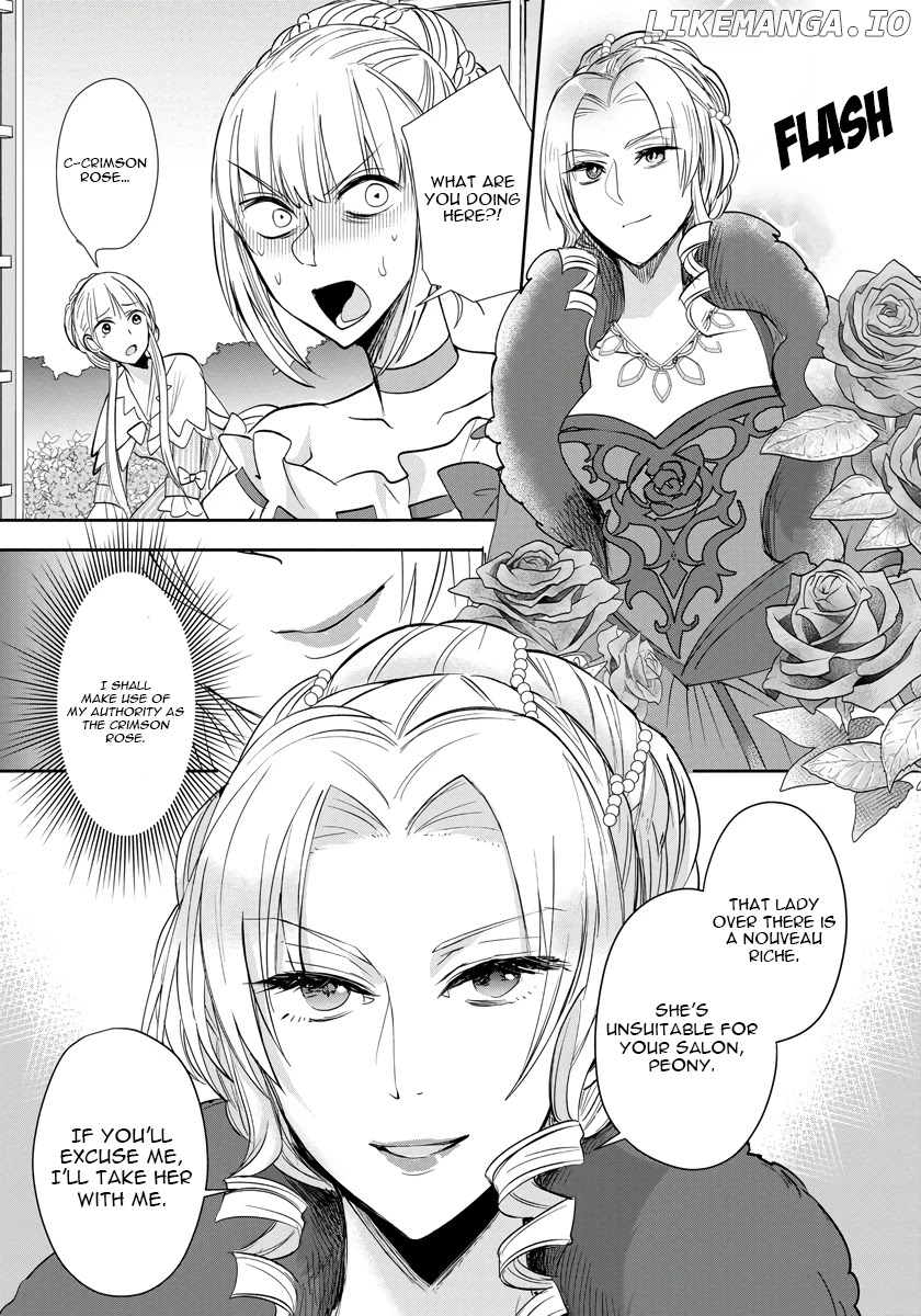 The Inner Palace Tale Of A Villainess Noble Girl chapter 6 - page 8