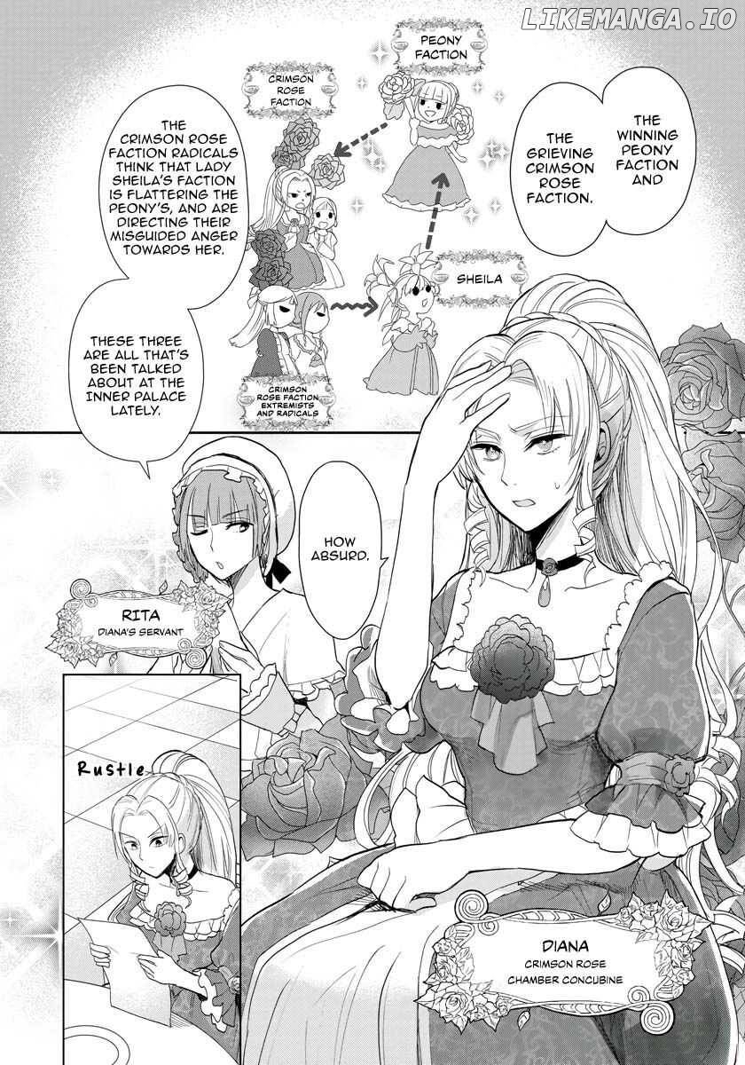 The Inner Palace Tale Of A Villainess Noble Girl chapter 8 - page 3