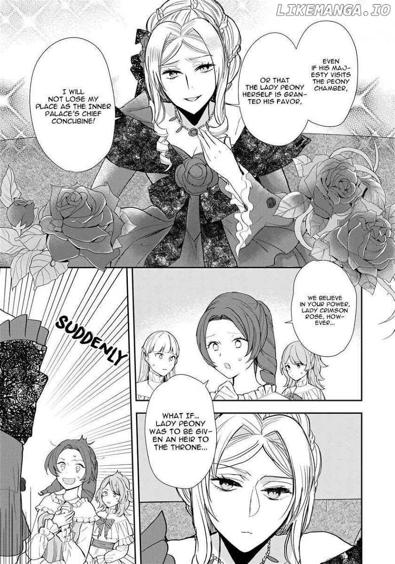 The Inner Palace Tale Of A Villainess Noble Girl chapter 9 - page 12