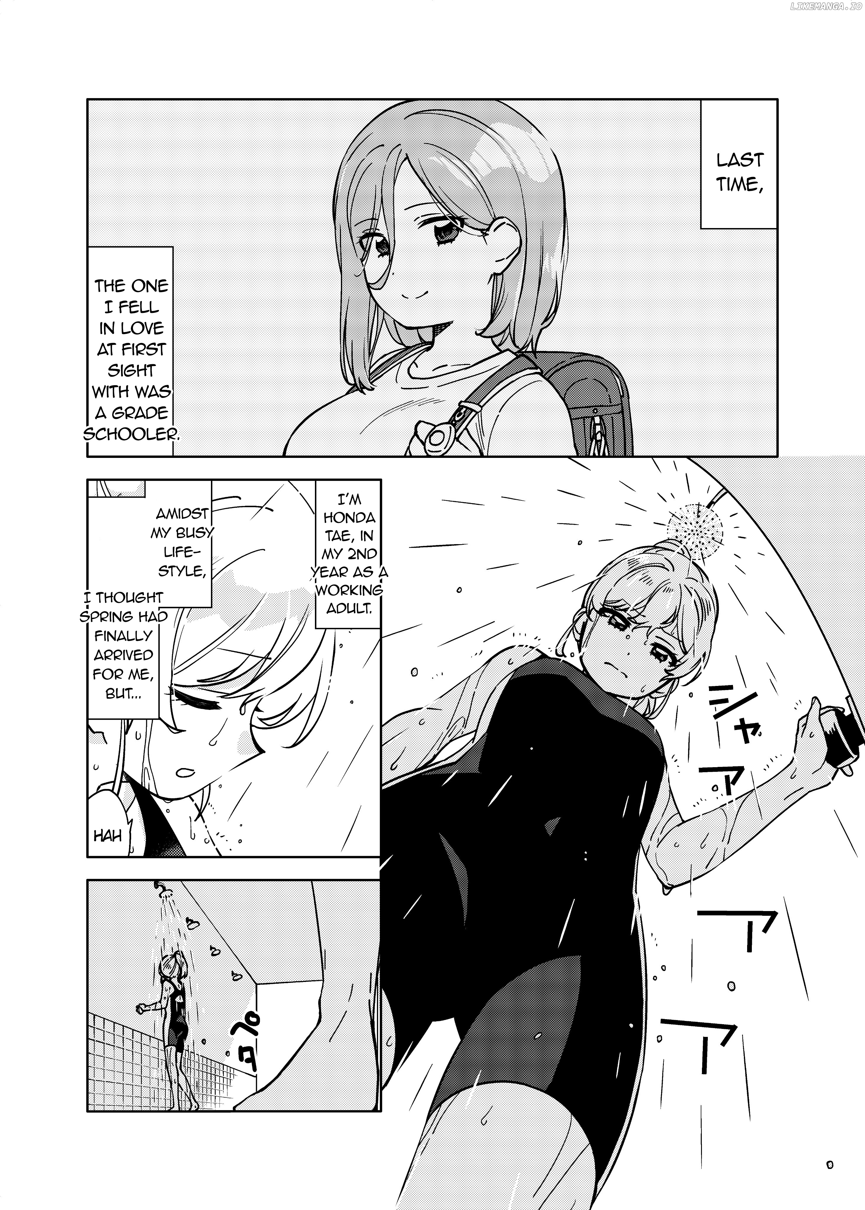 Big Girl And Small Girl chapter 2 - page 1