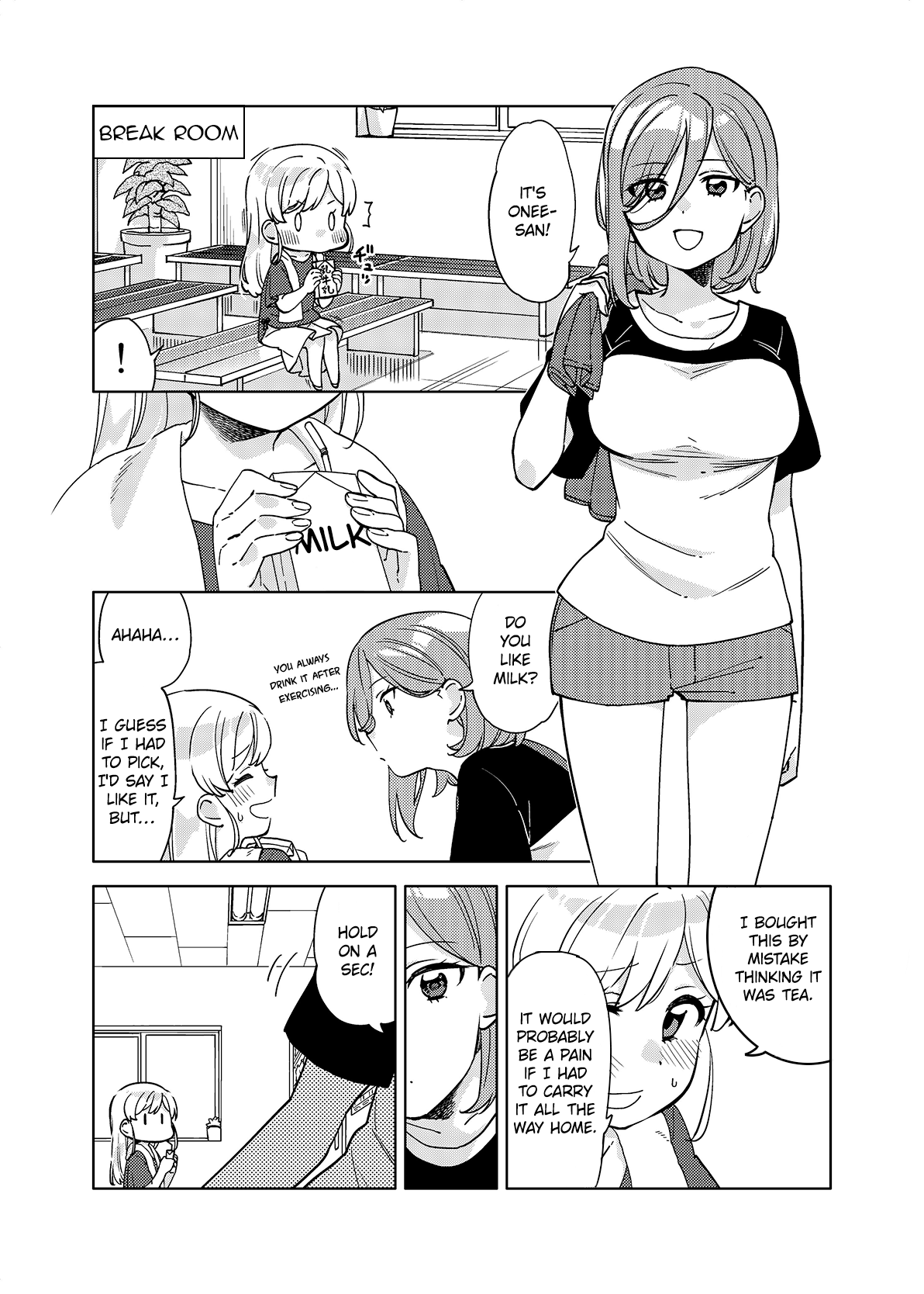 Big Girl And Small Girl chapter 3 - page 1