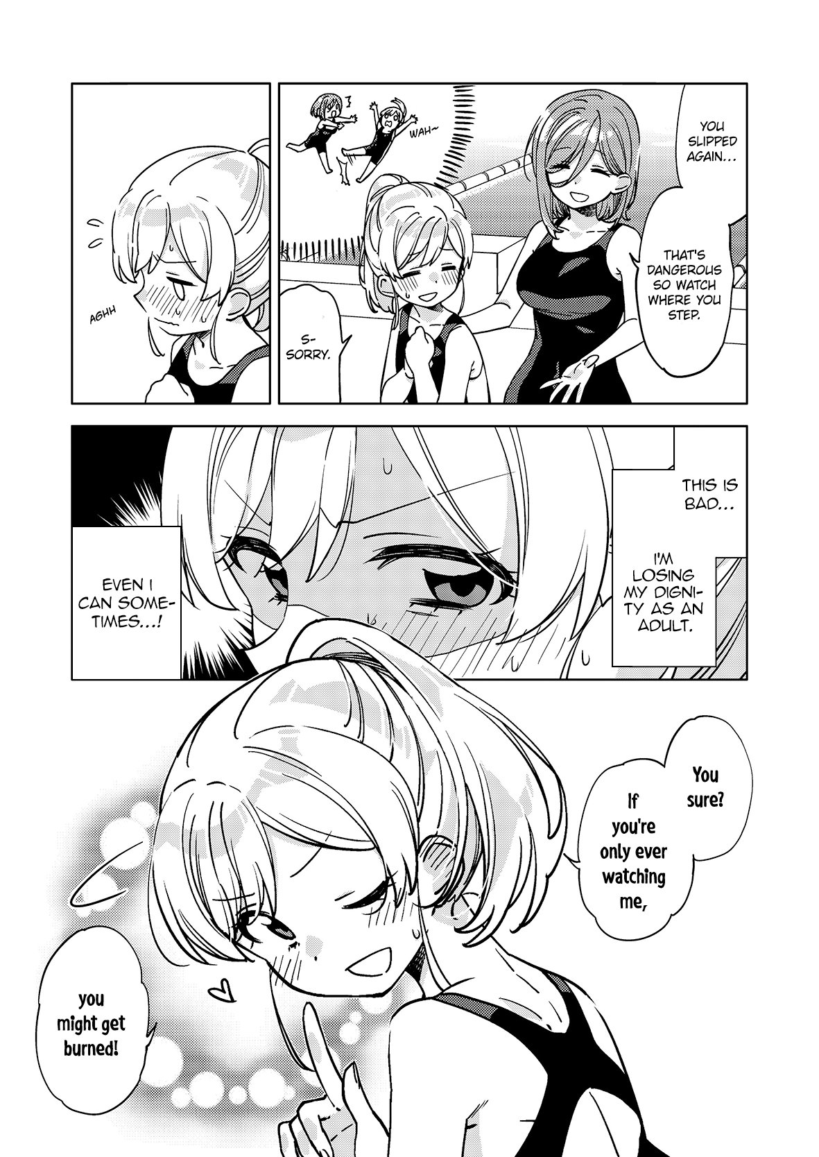 Big Girl And Small Girl chapter 6 - page 2