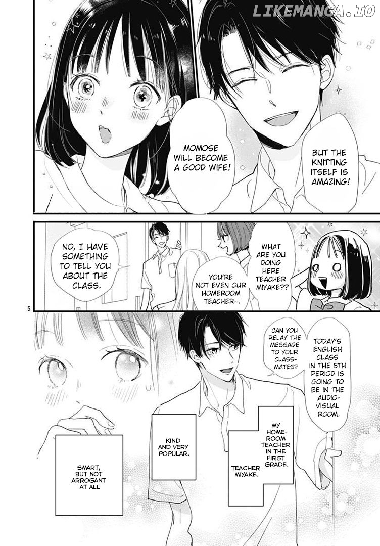 Haru To Arashi chapter 1 - page 5