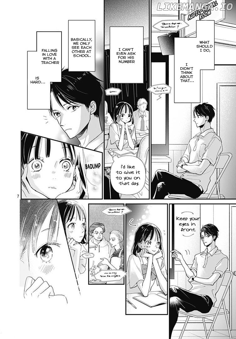 Haru To Arashi chapter 1 - page 7