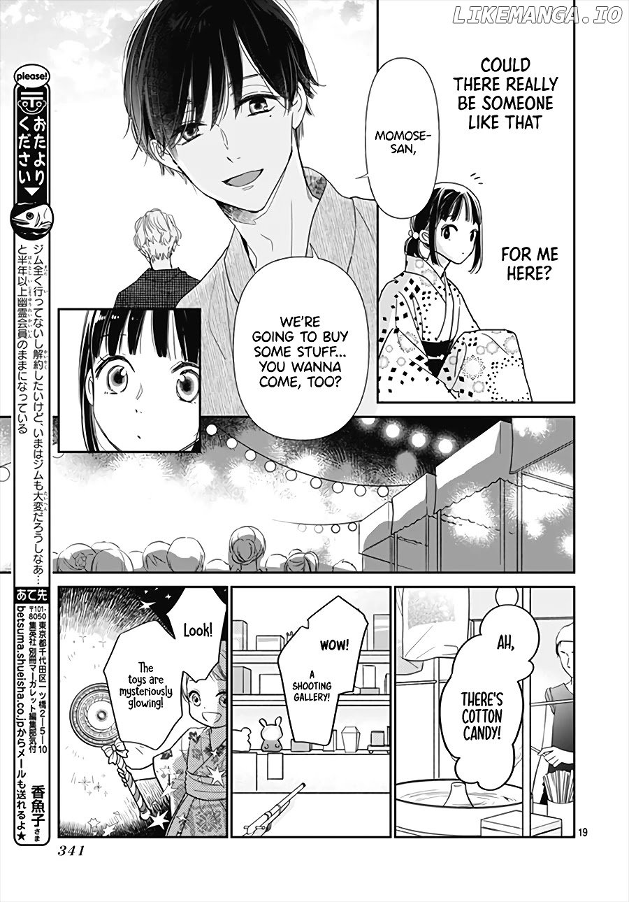 Haru To Arashi chapter 2 - page 20