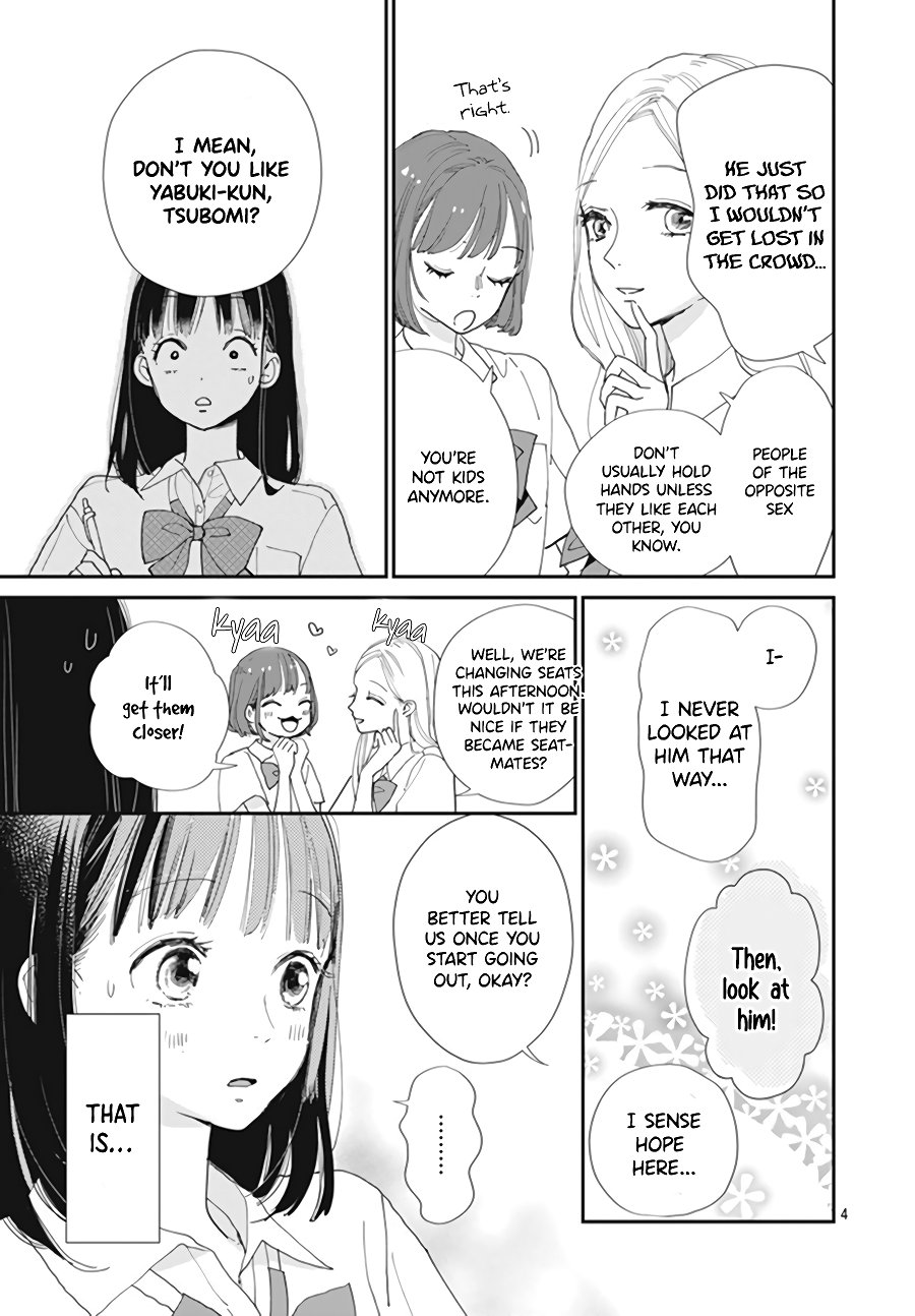 Haru To Arashi chapter 3 - page 5
