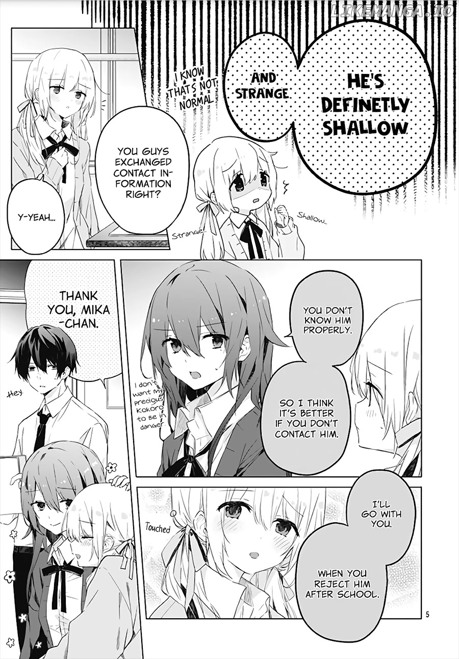 Hatsukoi Maze chapter 1 - page 7