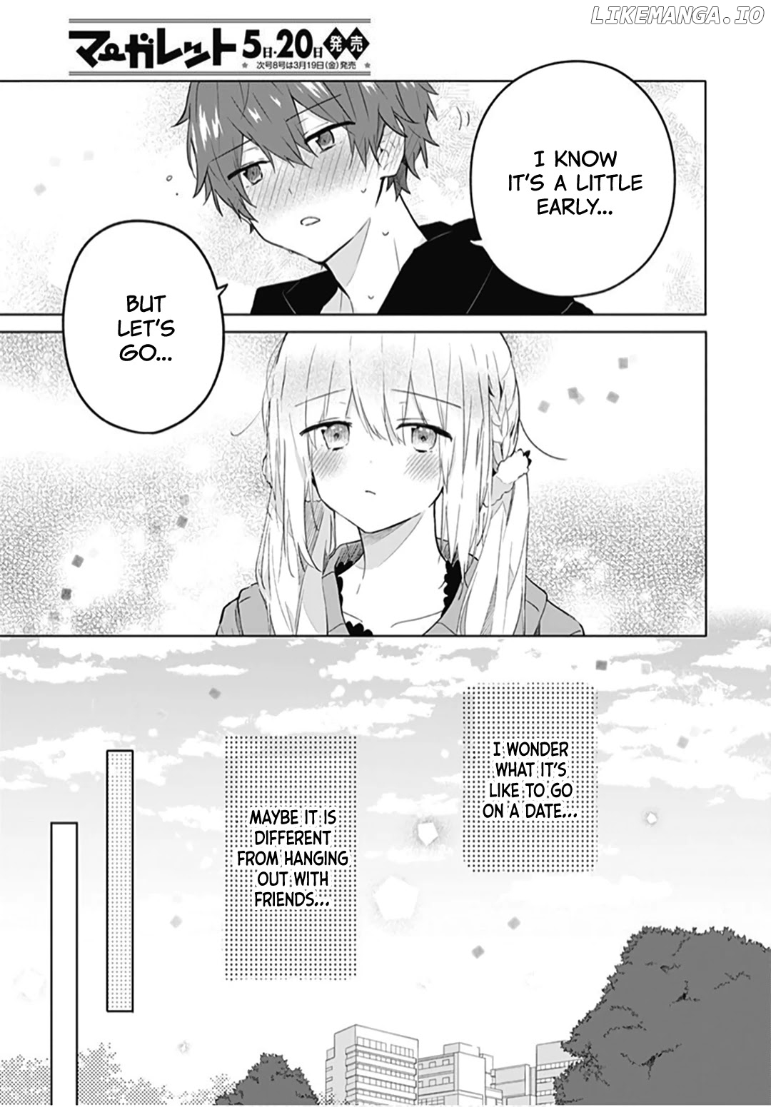 Hatsukoi Maze chapter 7 - page 8