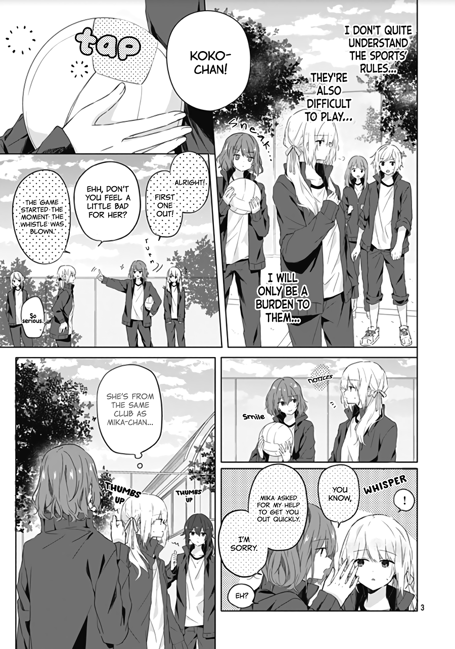 Hatsukoi Maze chapter 5 - page 5