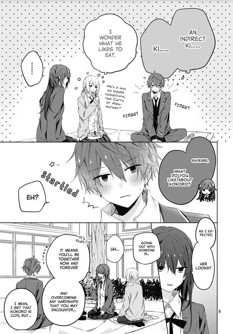 Hatsukoi Maze chapter 4 - page 11