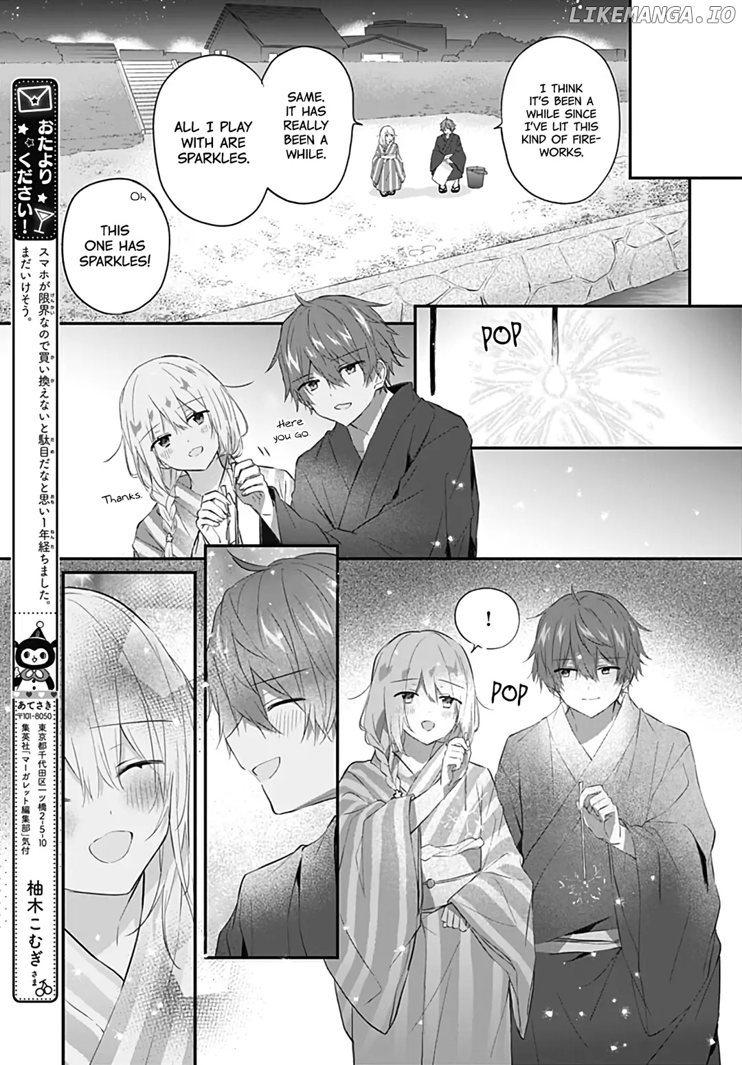 Hatsukoi Maze chapter 30 - page 19