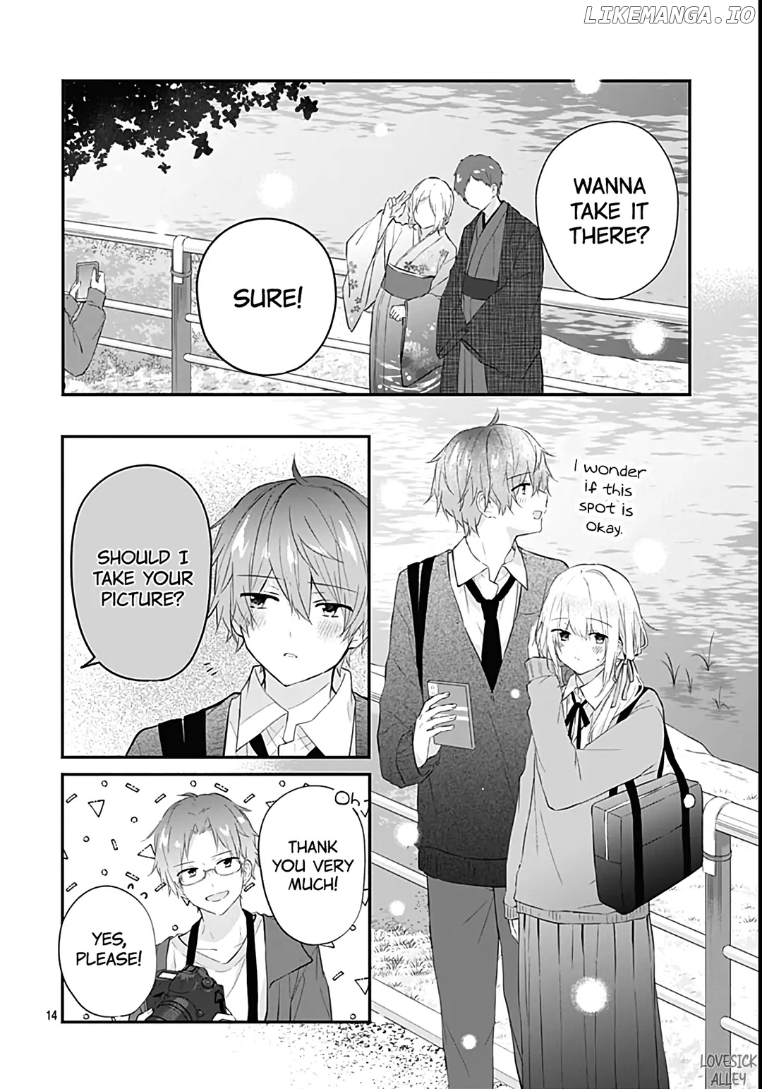 Hatsukoi Maze chapter 26 - page 16