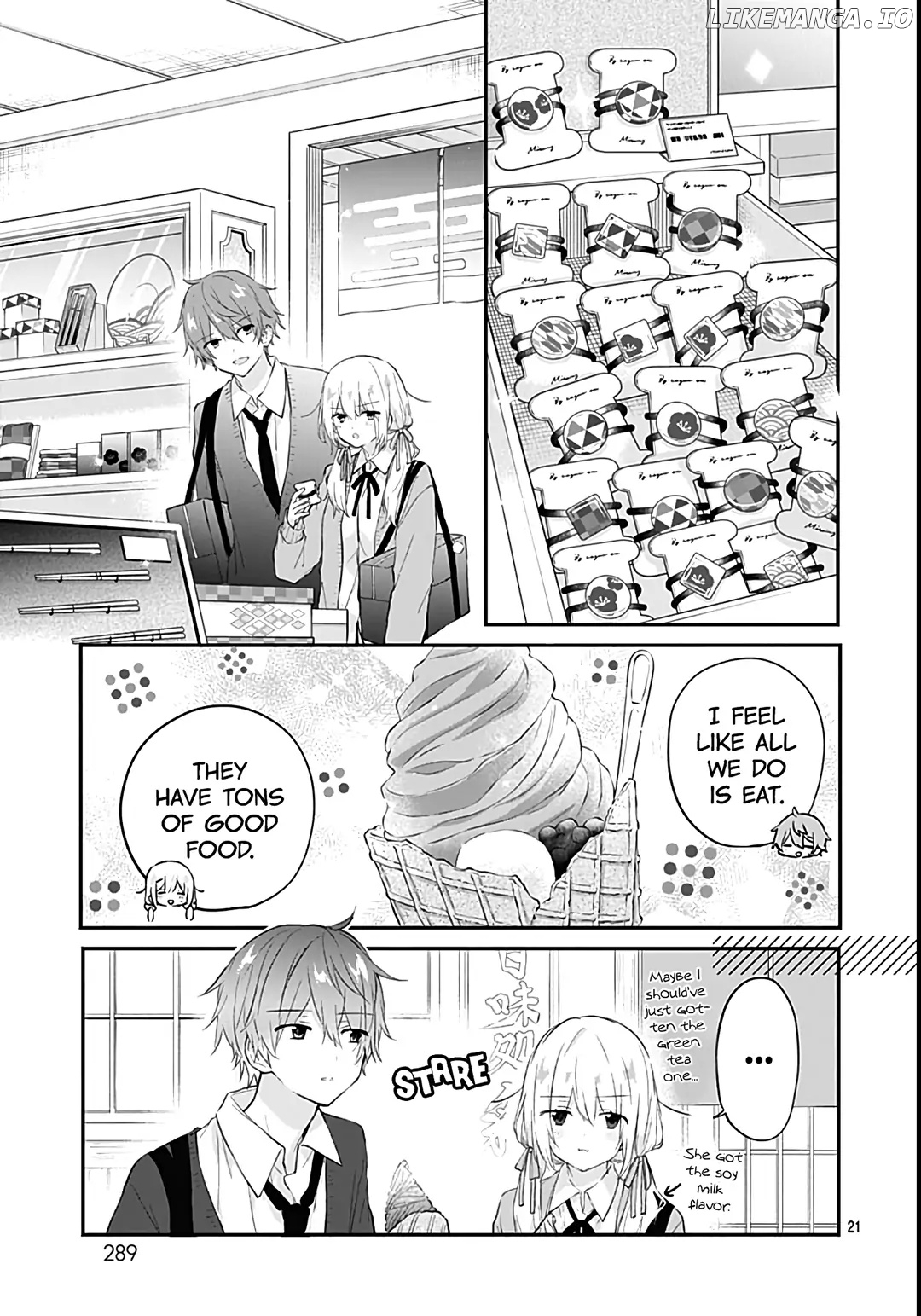 Hatsukoi Maze chapter 26 - page 23