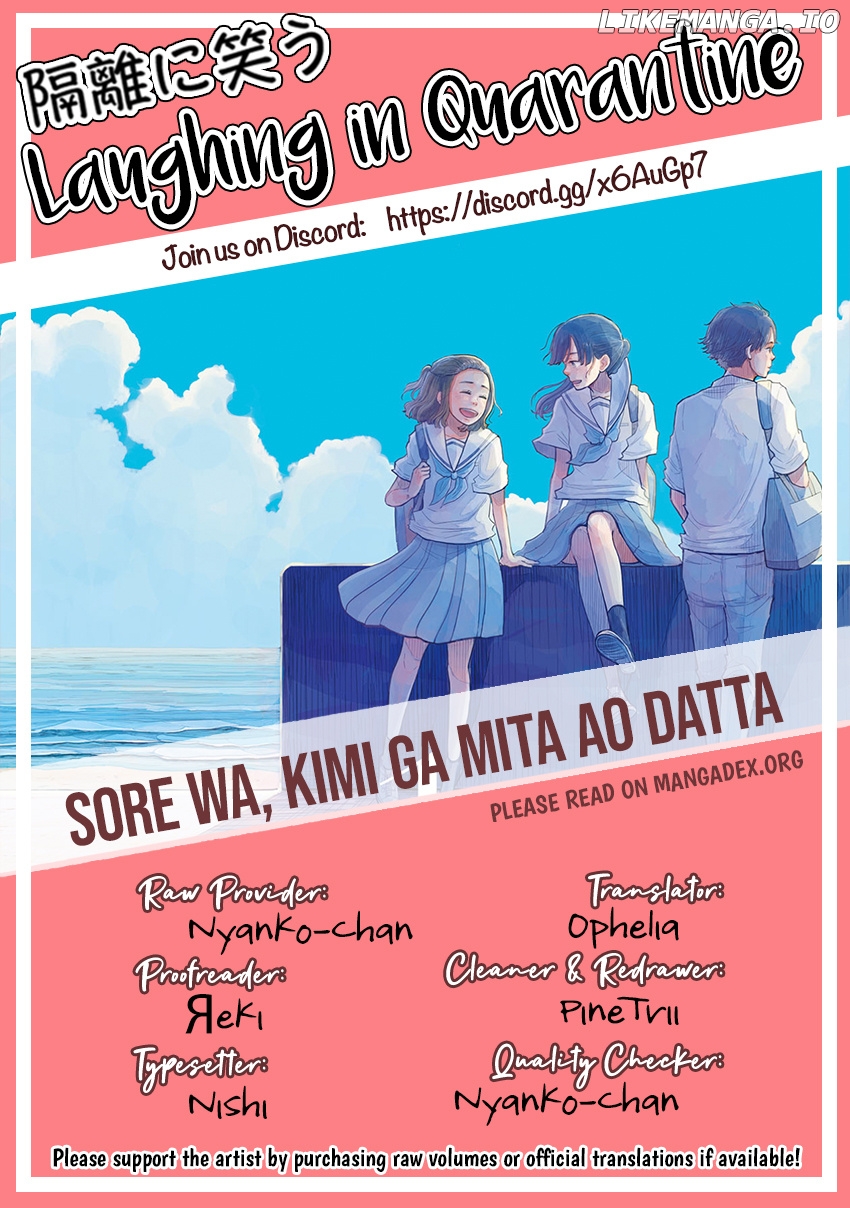 Sore Wa, Kimi Ga Mita Ao Datta chapter 5 - page 22