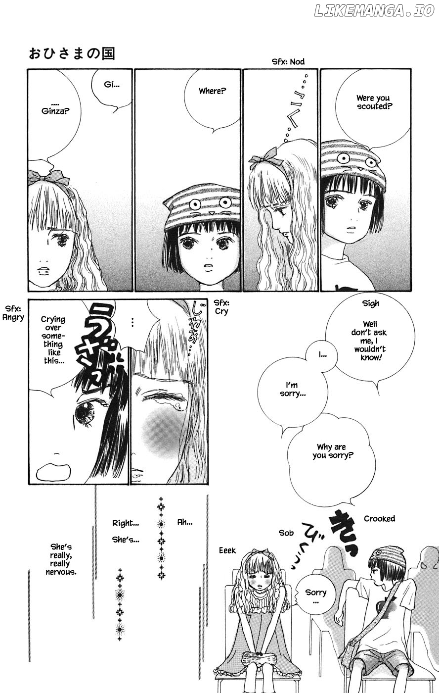 Tanpopo No Watage chapter 5.3 - page 7