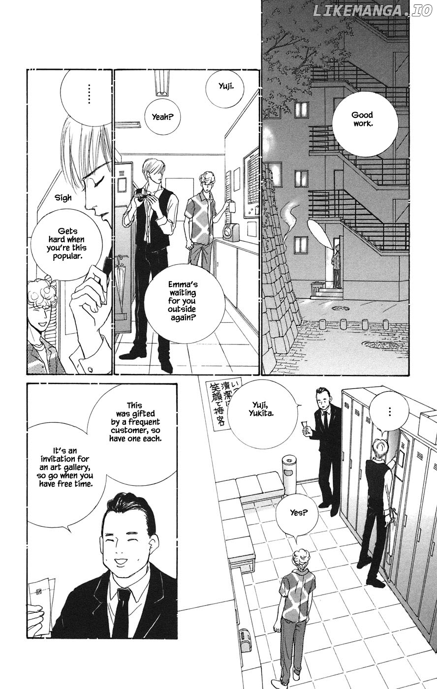 Tanpopo No Watage chapter 4.1 - page 4