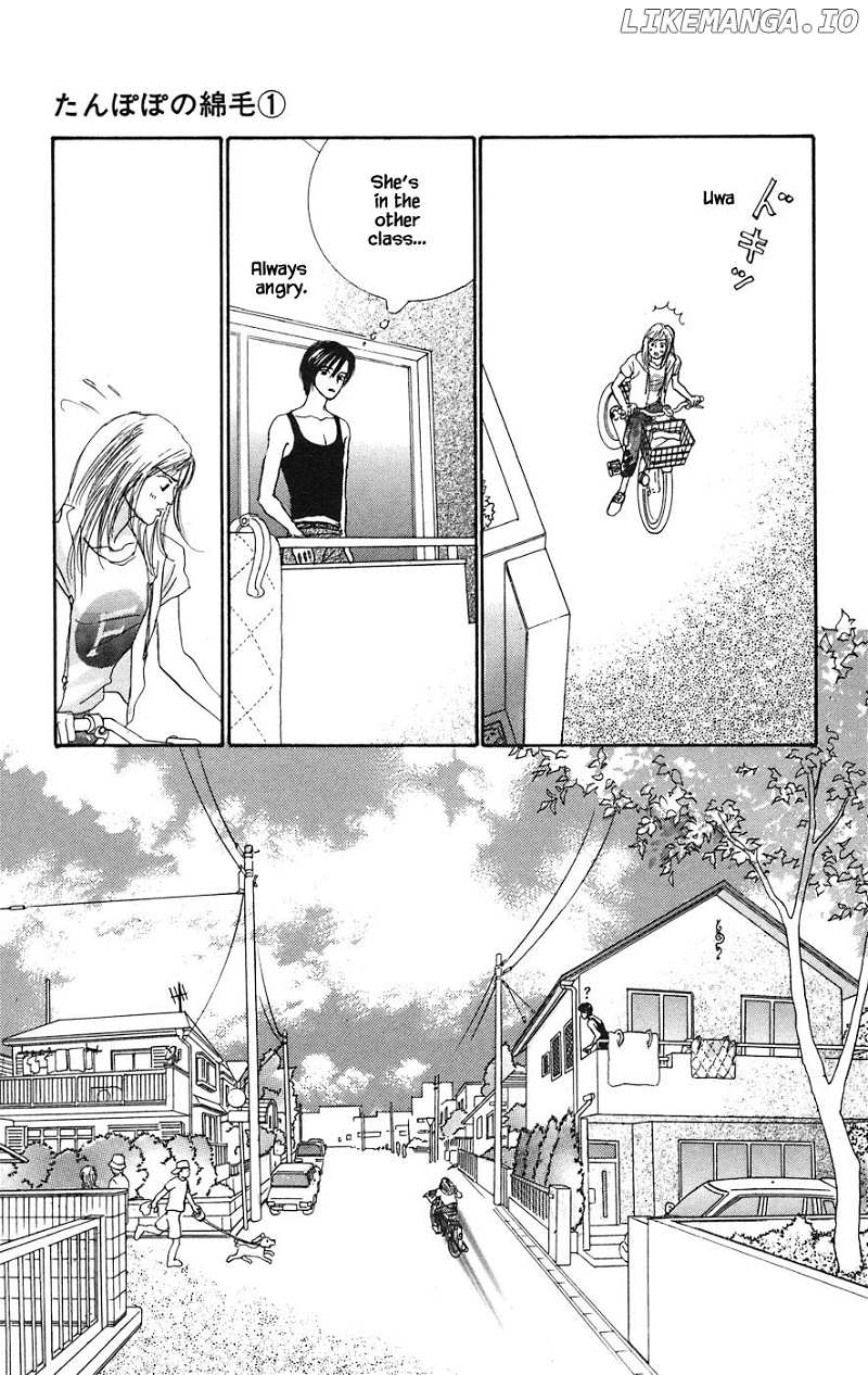 Tanpopo No Watage chapter 3.1 - page 7