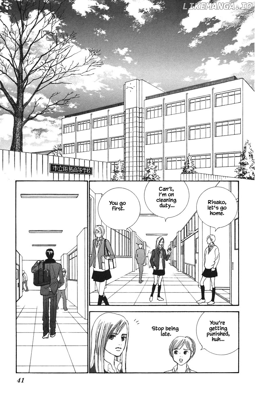 Tanpopo No Watage chapter 2.1 - page 7