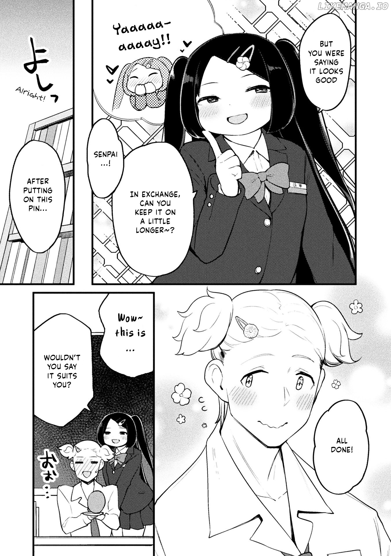 This Chubby Girl Can't Stop Acting Like a Little Devil chapter 7 - page 15