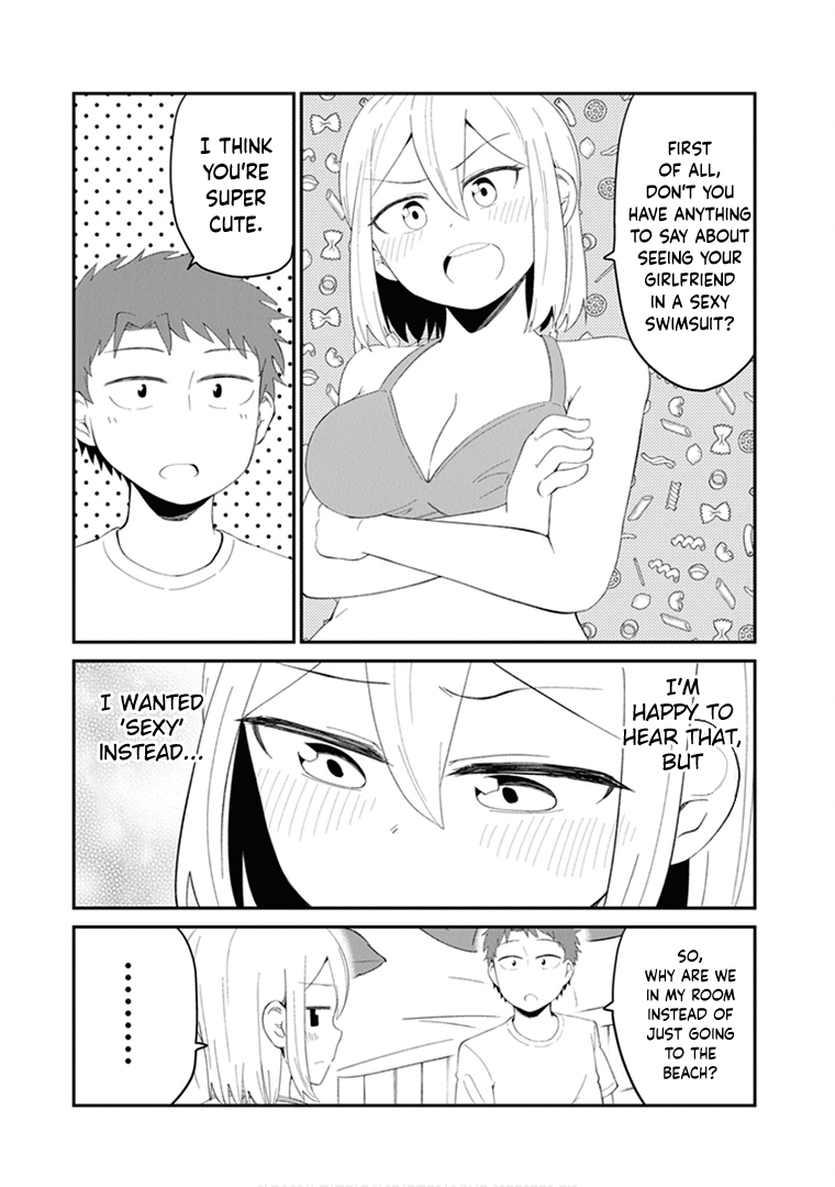 We'll Get Married Someday, But For Now chapter 21 - page 4