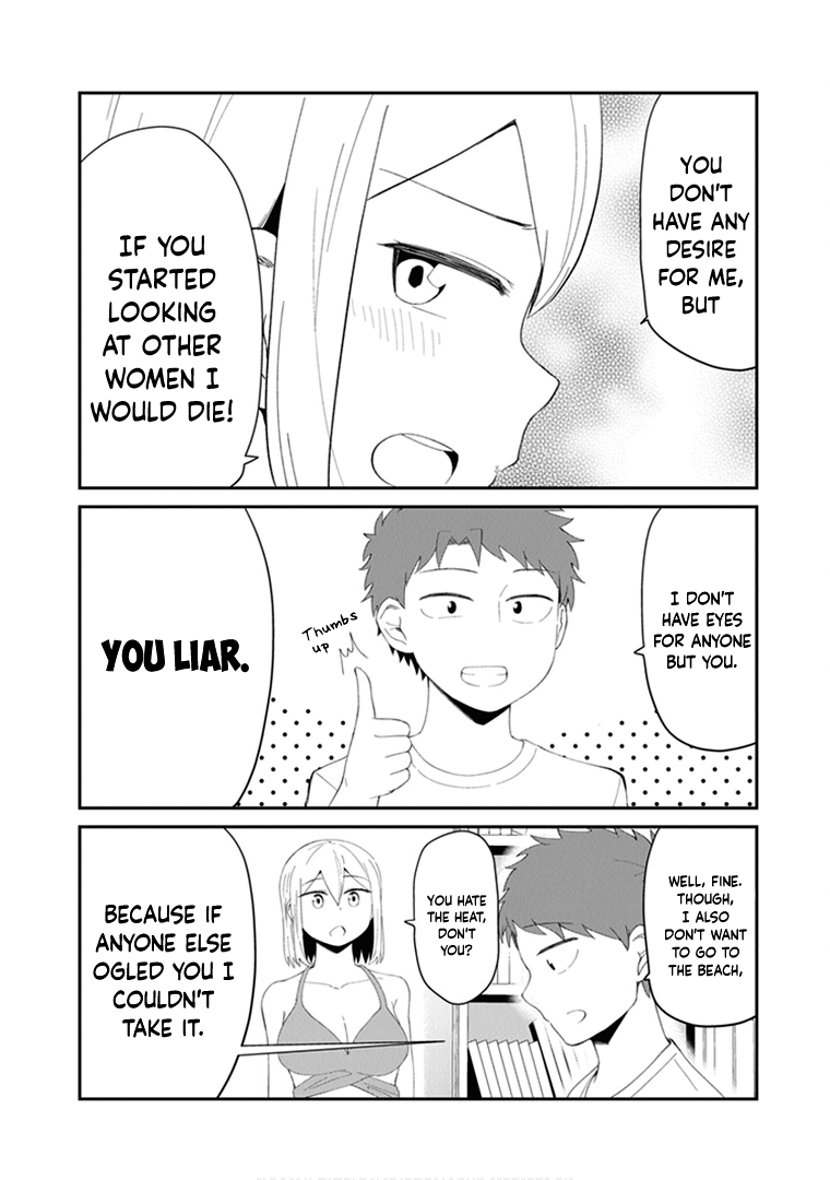 We'll Get Married Someday, But For Now chapter 21 - page 5