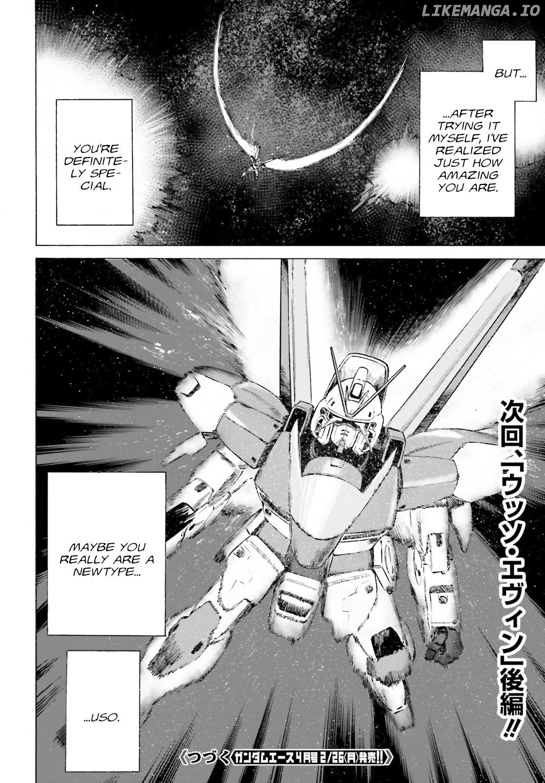 Mobile Suit V Gundam Gaiden ~Letters from Odelo Henrik~ Chapter 2 - page 20