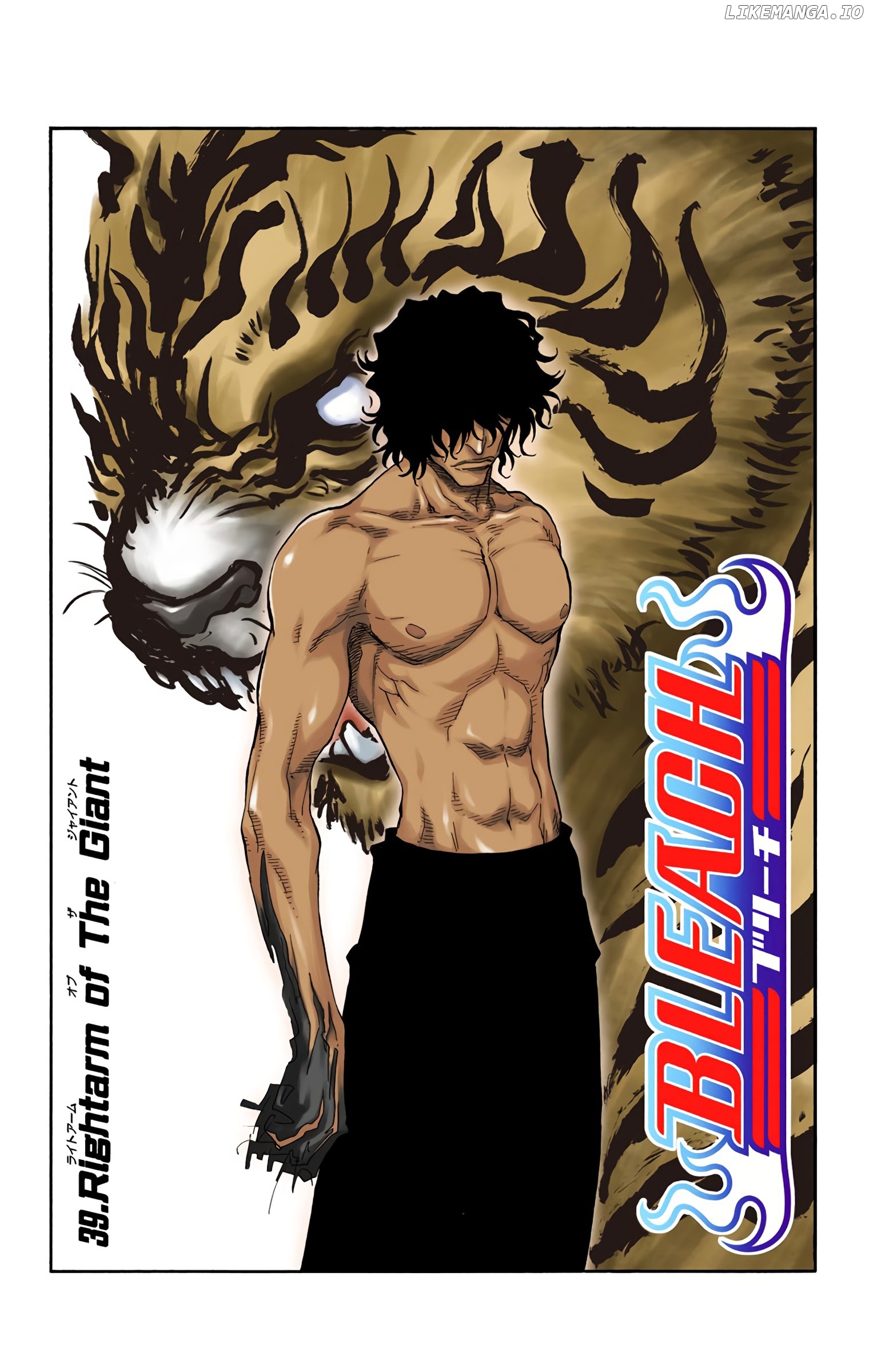 Bleach - Digital Colored Comics chapter 39 - page 2