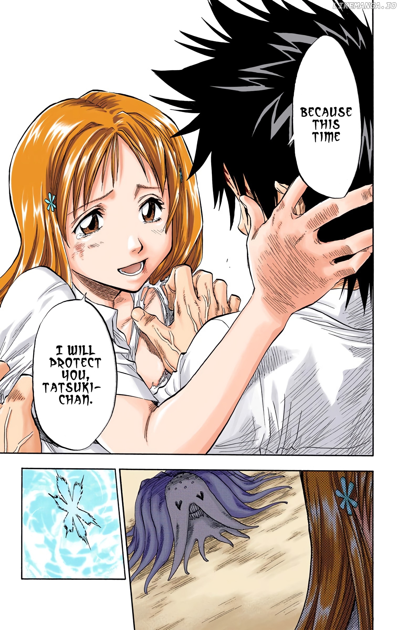 Bleach - Digital Colored Comics chapter 42 - page 17