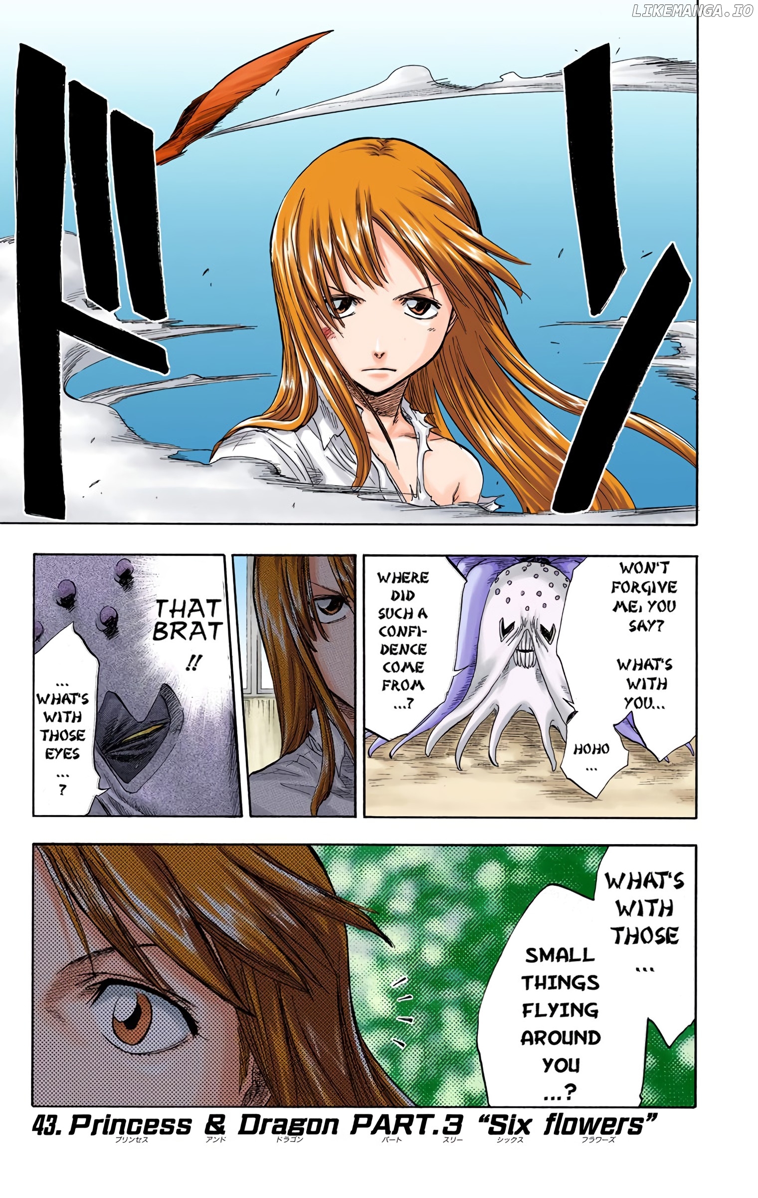 Bleach - Digital Colored Comics chapter 43 - page 1