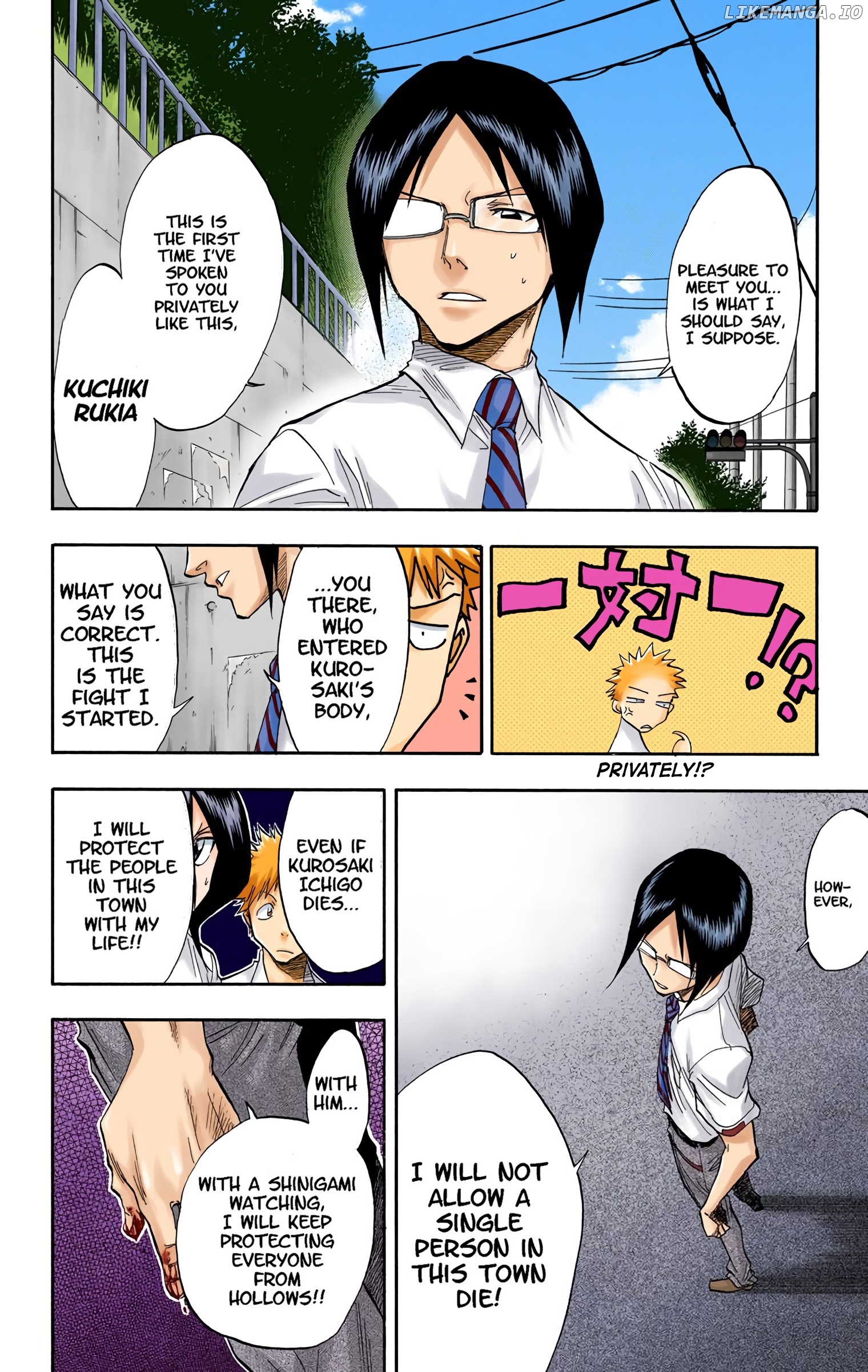 Bleach - Digital Colored Comics chapter 44 - page 21