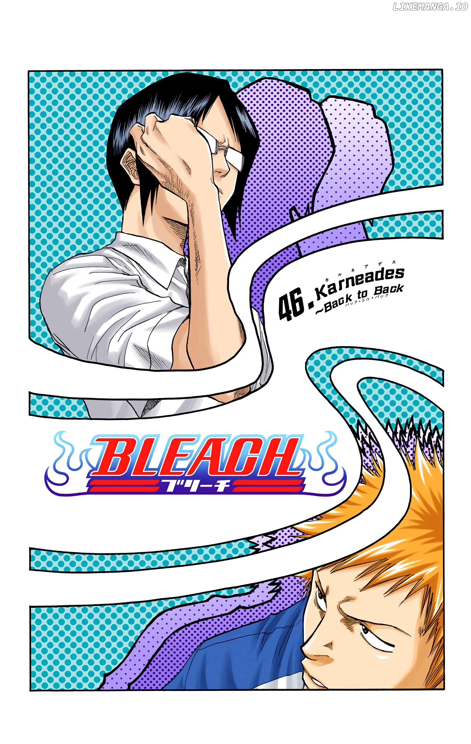 Bleach - Digital Colored Comics chapter 46 - page 2