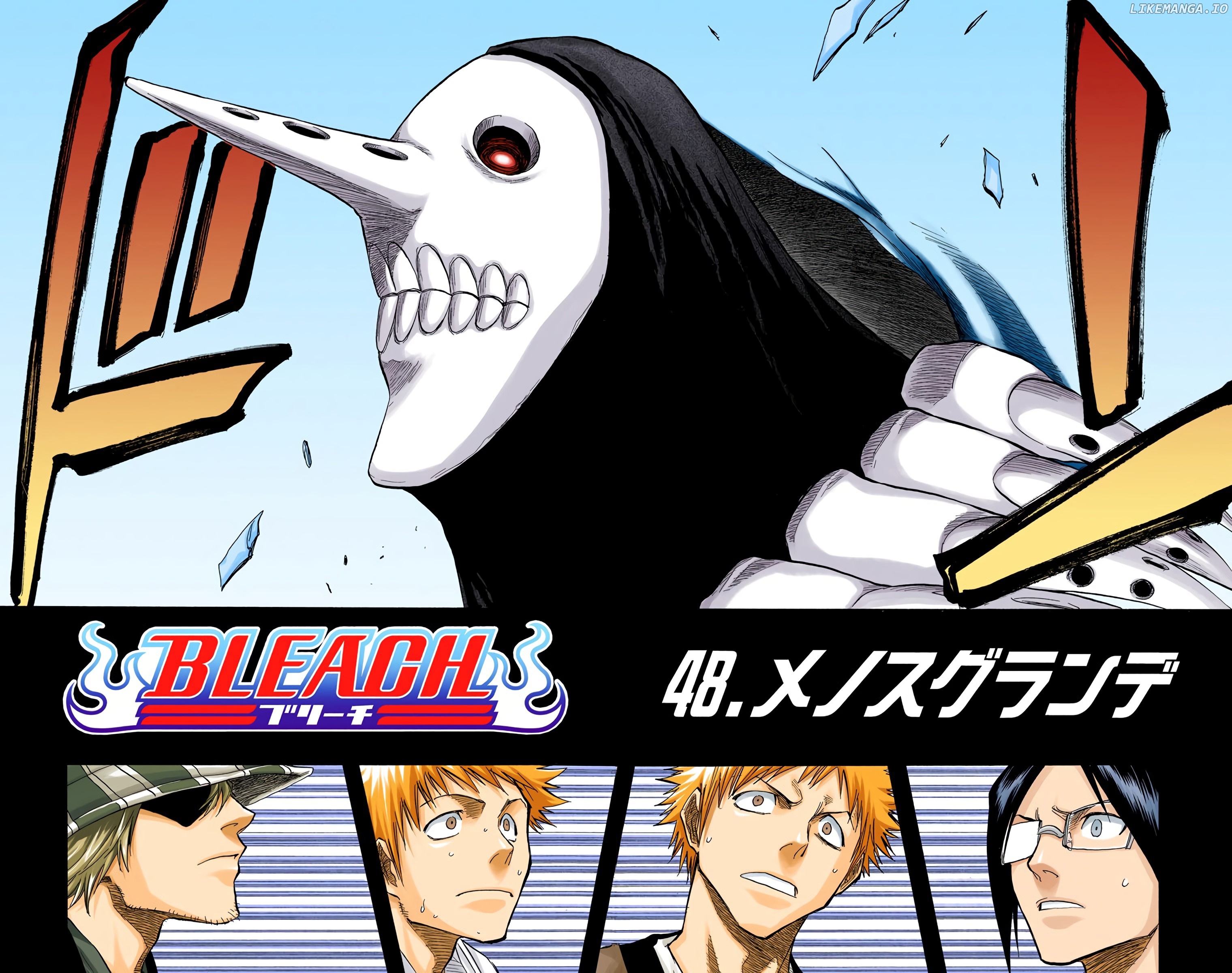 Bleach - Digital Colored Comics chapter 48 - page 6