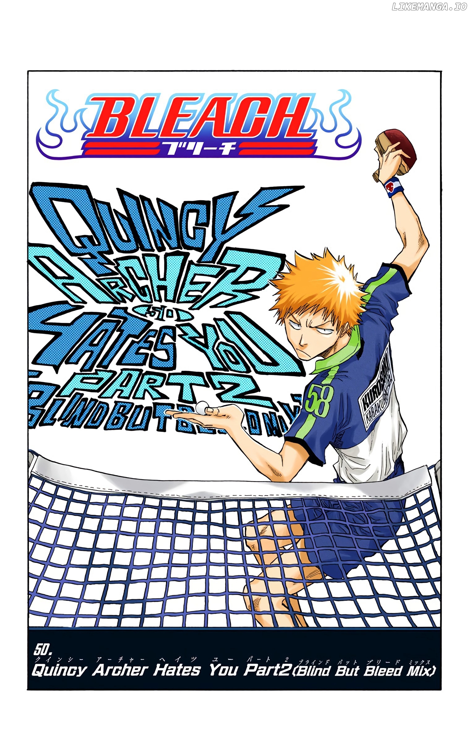 Bleach - Digital Colored Comics chapter 50 - page 6